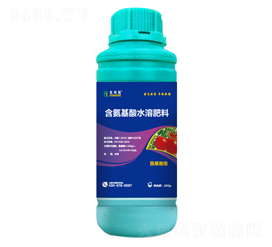 300g�ѹ����ú�������ˮ�ܷ���-���ŵ
