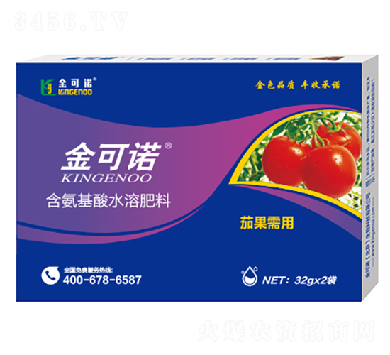 32g�ѹ����ú�������ˮ�ܷ���-���ŵ