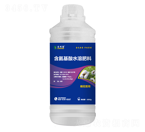 1000g�޻����ú�������ˮ�ܷ���-���ŵ