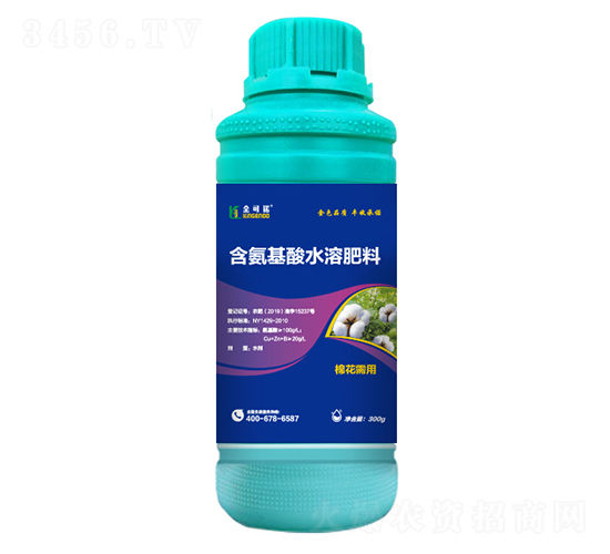 300g�޻����ú�������ˮ�ܷ���-���ŵ