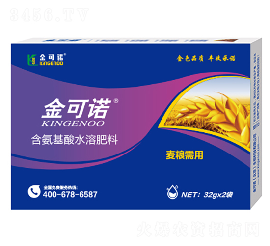 32g�������ú�������ˮ�ܷ���-���ŵ