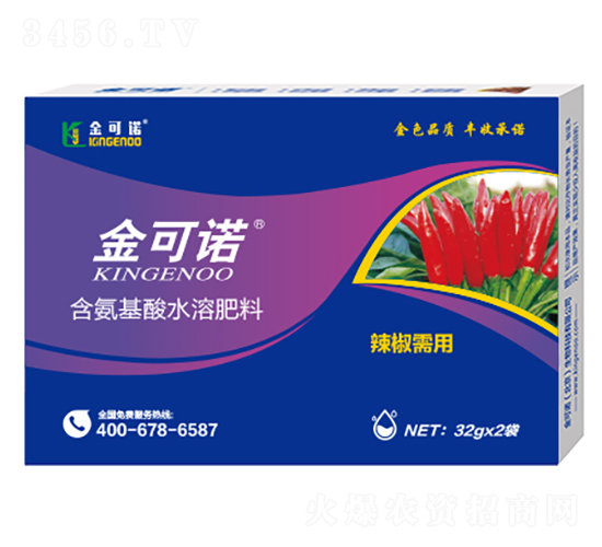 32g�������ú�������ˮ�ܷ���-���ŵ