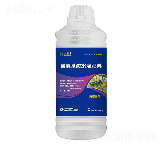 1000g�ƹ����ú�������ˮ�ܷ���-���ŵ
