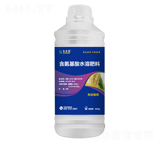 1000g�̹����ú�������ˮ�ܷ���-���ŵ
