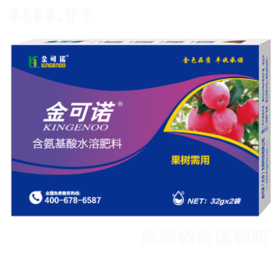 32g�������ú�������ˮ�ܷ���-���ŵ