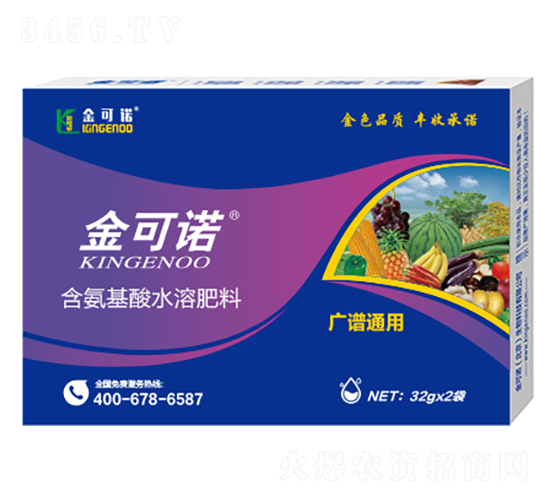 32g����ͨ�ú�������ˮ�ܷ���-���ŵ