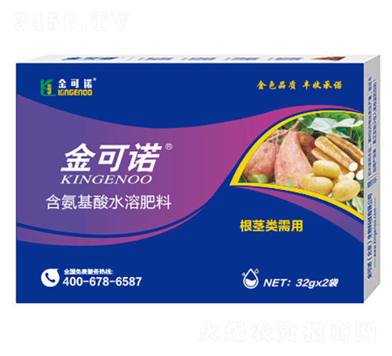 32g���������ú�������ˮ�ܷ���-���ŵ