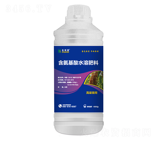1000g�������ú�������ˮ�ܷ���-���ŵ
