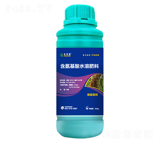 300g�������ú�������ˮ�ܷ���-���ŵ