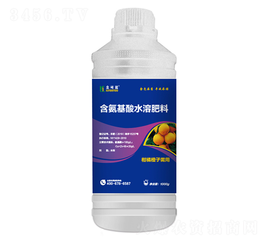 1000g���ٳ������ú�������ˮ�ܷ���-���ŵ