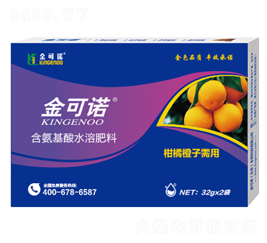 32g���ٳ������ú�������ˮ�ܷ���-���ŵ