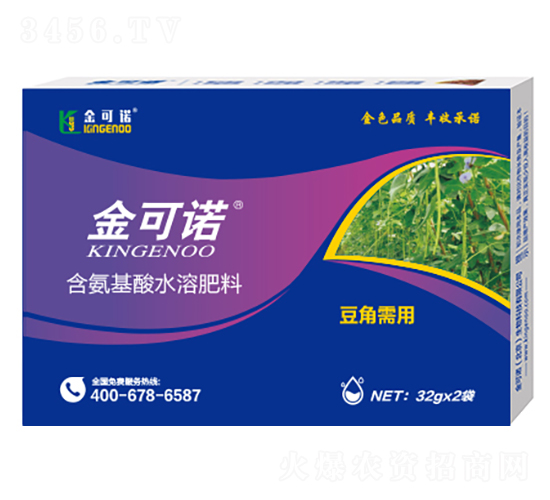 32g�������ú�������ˮ�ܷ���-���ŵ