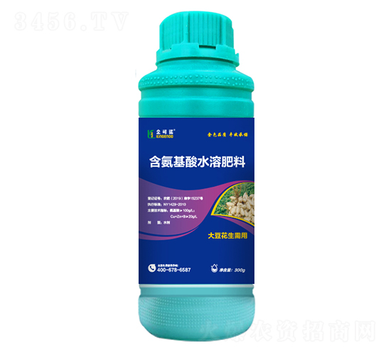 300g�󶹻������ú�������ˮ�ܷ���-���ŵ