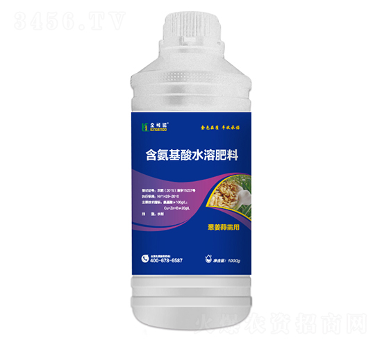 1000g�н������ú�������ˮ�ܷ���-���ŵ