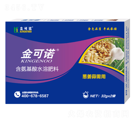 32g�н������ú�������ˮ�ܷ���-���ŵ