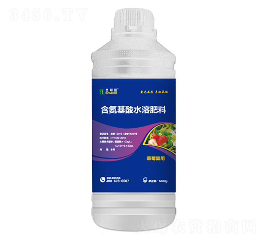 1000g��ݮ���ú�������ˮ�ܷ���-���ŵ