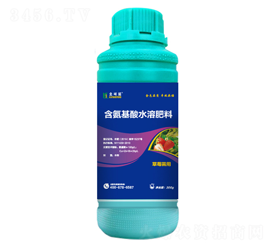 300g��ݮ���ú�������ˮ�ܷ���-���ŵ