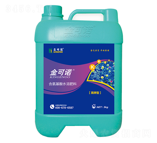5kg�߼��ͺ�������ˮ�ܷ���-���ŵ