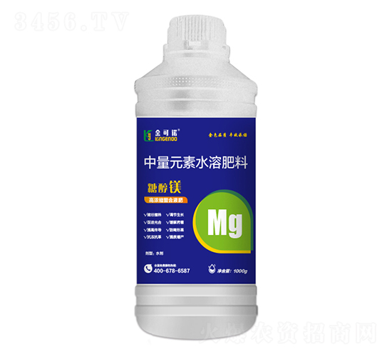 1000g�Ǵ�þ-���ŵ