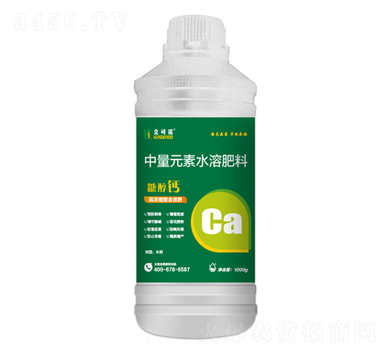 1000g�Ǵ���-���ŵ