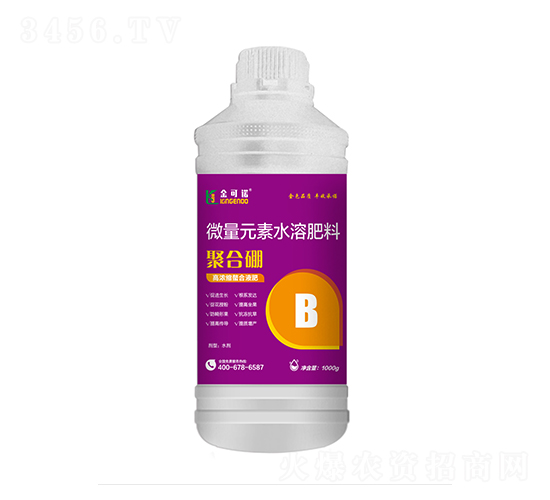 1000g�ۺ���-���ŵ