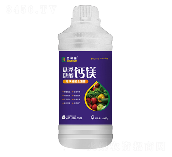 1000g�����Ǵ���þ-���ŵ