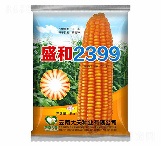 ��������-ʢ��2399-������ҵ