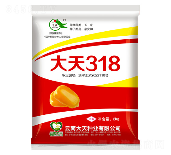 ��������-����318-������ҵ