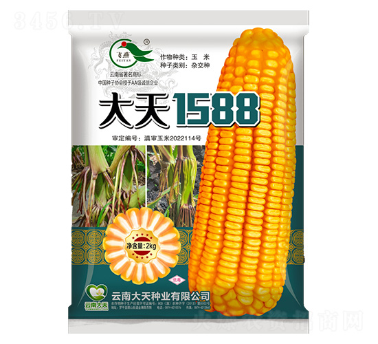 ��������-����1588-������ҵ