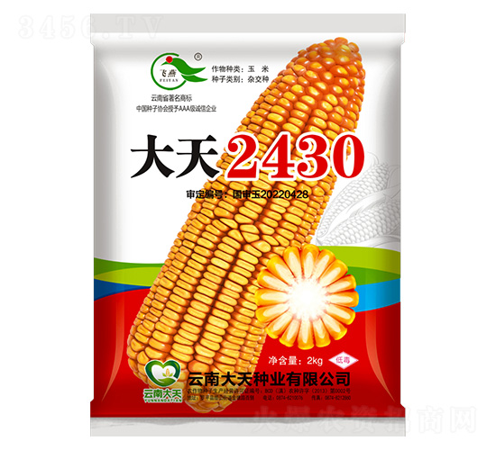 ��������-����2430-������ҵ