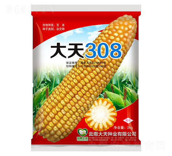��������-����308-������ҵ