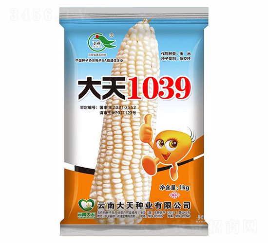 ��������-����1039-������ҵ