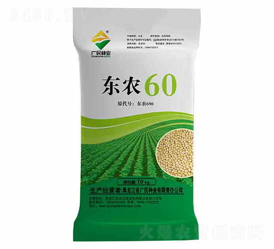������-��ũ60-������ҵ
