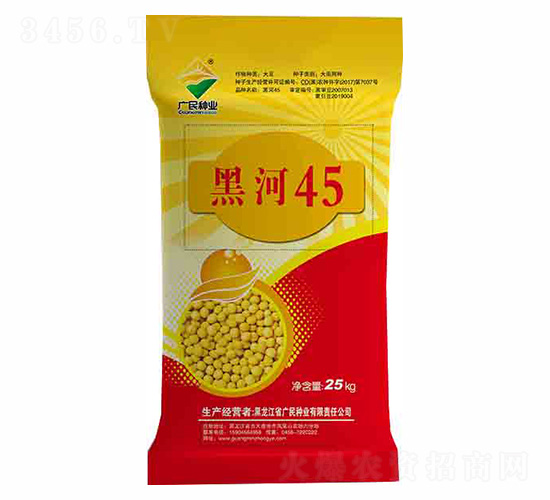 ������-�ں�45-������ҵ