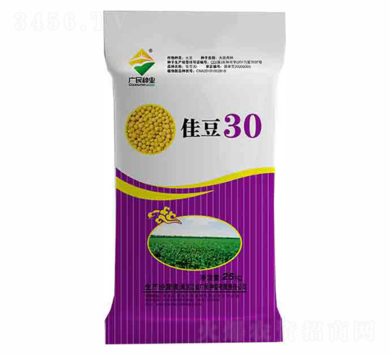 ������-�Ѷ�30-������ҵ