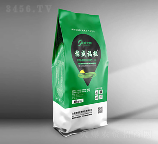 40kg̼ø����ˮ�ܷ�-��ʢ����-��ʢ����