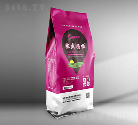 40kg̼ø����ˮ�ܷ�-��ʢ����