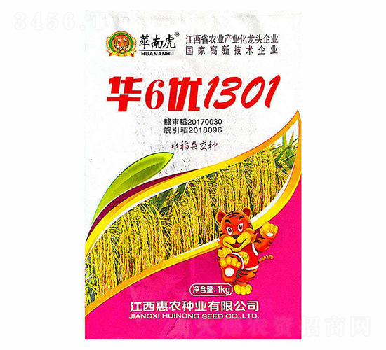 ��6��1301-���ϻ�-��ũ��ҵ