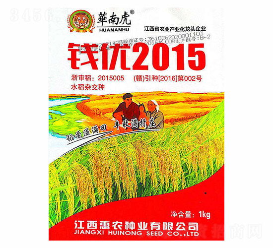 1kgǮ��2015-���ϻ�-��ũ��ҵ