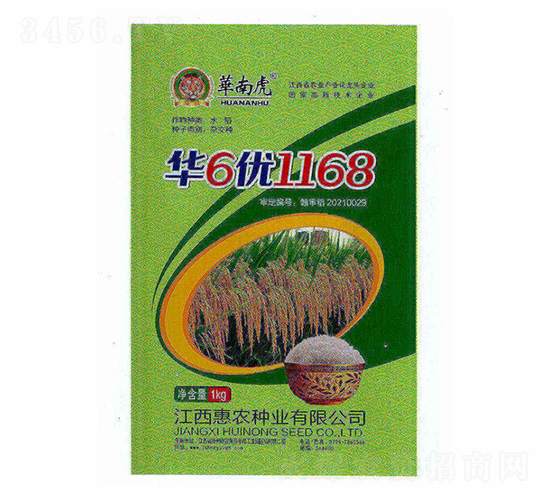 ��6��1168-���ϻ�-��ũ��ҵ