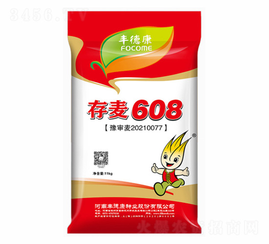 ����608-��¿�