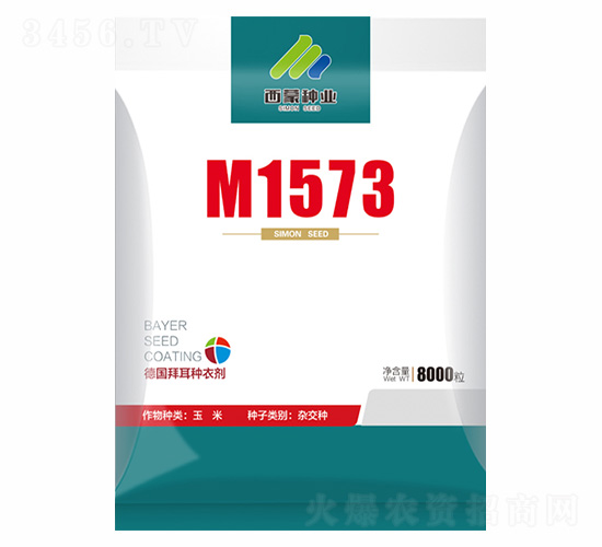 M1573-������ҵ
