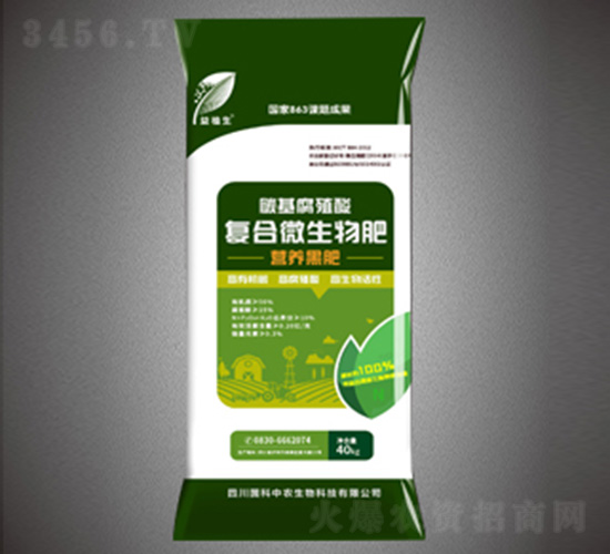 ̼����ֳ�Ḵ��΢������ϣ�Ӫ���ڷʣ�-��ֲ��-�̽����