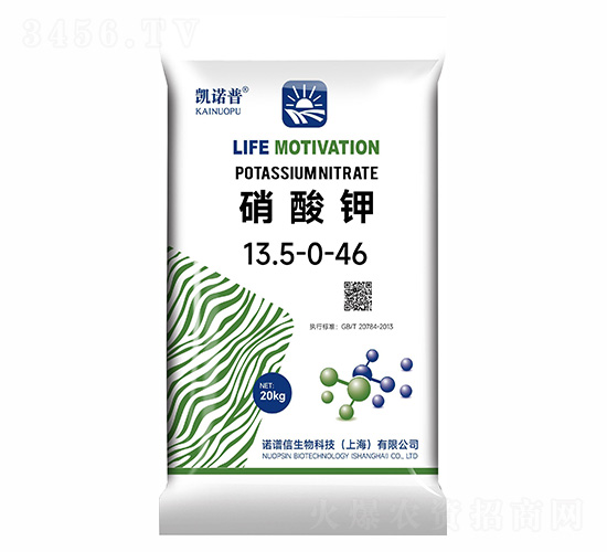�����13.5-0-46-��ŵ��-ŵ����