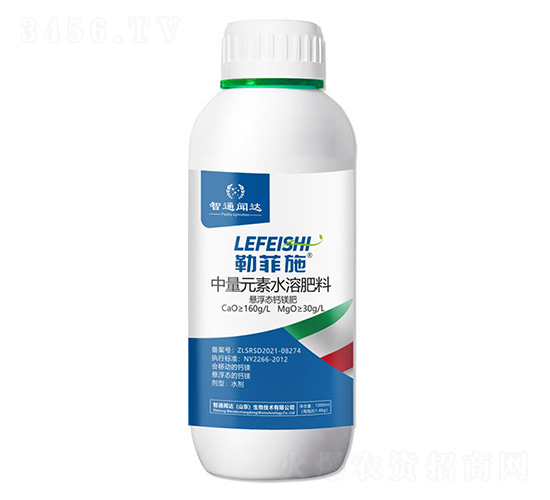 1000ml�շ�ʩ����Ԫ��������þ-��ͨ�Ŵ�