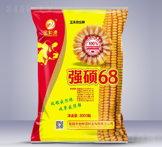 ǿ˶68-��������-����Դ