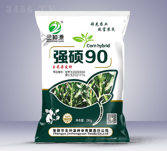 ǿ˶90-��������-����Դ
