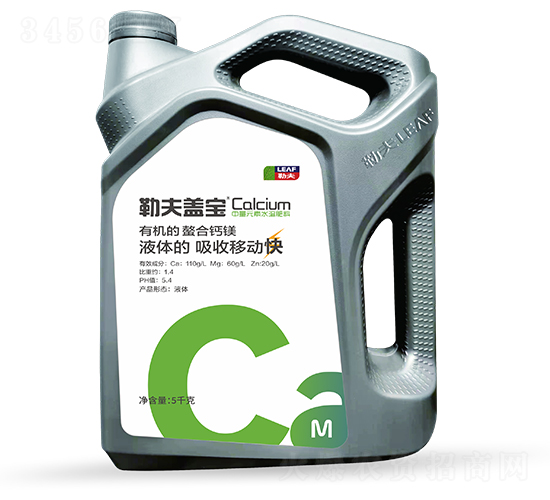5kg�л������ϸ�þ-�շ�Ǳ�-�շ�