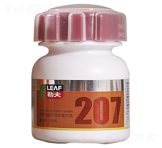 207ֲ��ϸ�����ԳƵ�����-�շ�