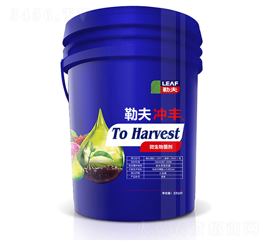 �շ�����Ͱ��-�շ�